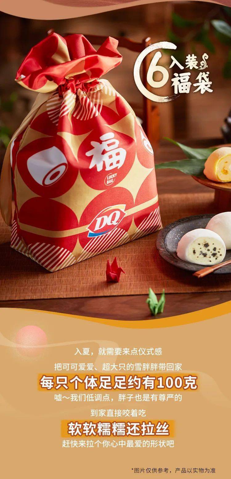 快手刷礼物记录怎么看?全面解析帮你轻松查看送礼记录