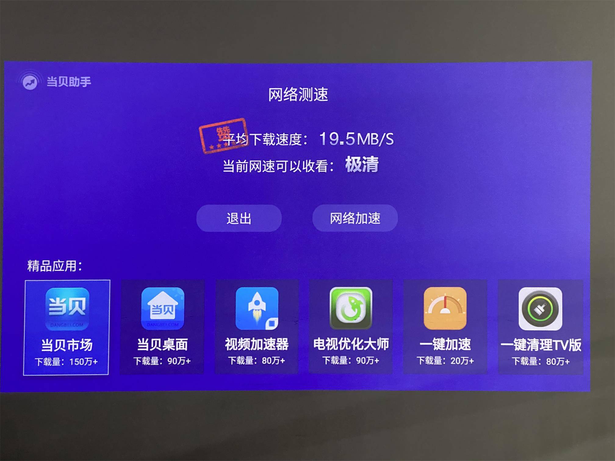 快手如何查看看过的直播?详细教程来了!
