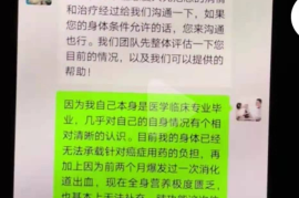 如何批量发私信视频号，提升互动效果！