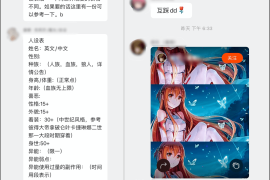 快手怎么买粉丝？轻松提升人气的秘密攻略！