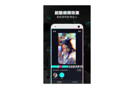 抖音特效如何制作——轻松上手，玩转短视频视觉盛宴