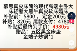 抖音怎么拉黑人？快速掌握封禁功能，优化你的体验