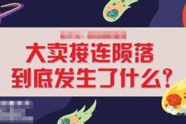 公众号阅读量售后技巧，让内容营销更高效