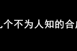 抖音如何戒：告别沉迷，重回真实生活的5个妙招