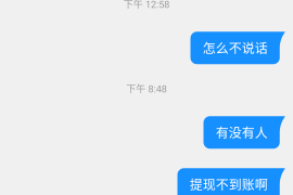 快手小店如何投诉：详细指南与技巧