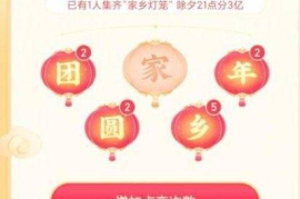 抖音怎么看通讯录好友？一键查看好友动态，玩转抖音社交新方式！