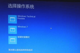 快手录屏怎么录？轻松掌握这几步技巧！