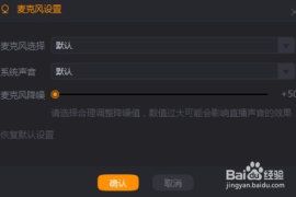 快手直播怎么给管理？轻松上手的管理技巧与操作指南