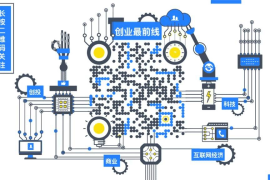 视频号如何编辑商店：轻松优化你的电商体验