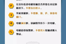 想涨粉丝到一千要多久？掌握这些技巧，轻松实现突破！