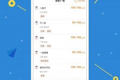 快手怎么发作品，轻松分享你的创意与才华