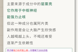 小红书如何判断已读？揭秘你不知道的那些“已读”功能