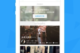 如何有效刷音源播放，提升曝光量与粉丝互动？