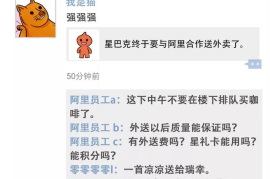 如何在短时间内涨到一千个粉丝？揭秘最有效的涨粉技巧！