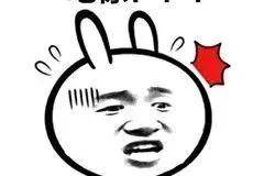 手机微博如何置顶关注——一键锁定重要好友