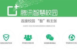 小红书怎么挂QQ？快速学会提高互动率的秘密技巧