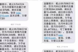 微信视频号如何开流量？掌握这几个核心方法，轻松引爆视频号流量！