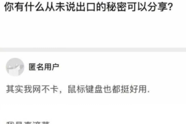 公众号用日语怎么说？深入解读日本社交媒体营销