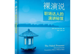 快手如何设置自动签到：轻松赚取福利的必备技巧