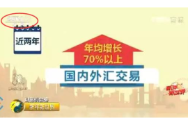 如何在视频号发文章挣钱？揭秘打造财富新机遇的实用方法