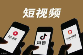 视频多久可以涨粉丝？揭秘抖音涨粉的真实规律