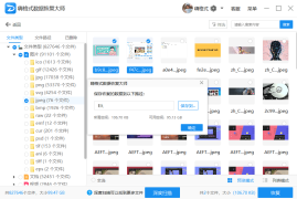 如何找回快手以前的账号？一站式解决方案助你找回丢失账号！