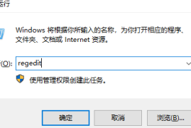 今日头条怎么刷新不了？教你轻松解决刷新问题！