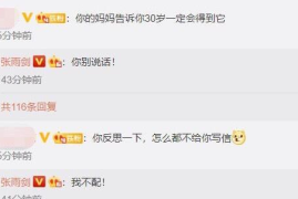 500有效粉丝速成秘籍｜抖音小白三天突破流量困局的野路子