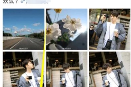 如何退出微博群：轻松告别不必要的社交圈