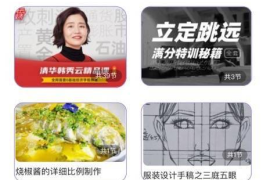 快手怎么唱歌？带你轻松上手，快速成为音乐达人！