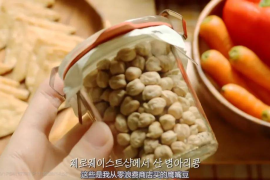 美食博主如何快速涨粉？这篇文章告诉你秘诀！