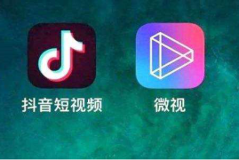 抖音音浪怎么算？深度解析抖音音浪收益规则