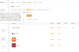如何快速上传长视频到快手，让你的内容更具吸引力！