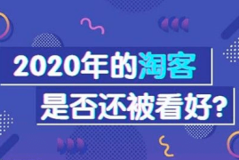 抖音怎么做推广：快速提高曝光与流量的实用指南