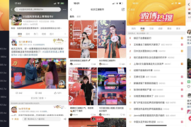 泉州商家必看！解锁抖音流量密码的2大实战攻略