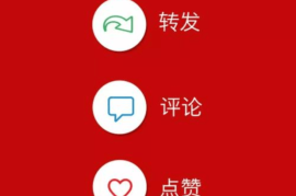 清理假粉丝后多久涨粉一次？揭秘社交媒体增长的秘密！