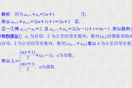 如何往文件里加视频号？轻松搞定，提升推广效果！