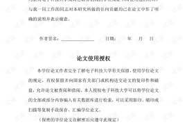 如何开科室的视频号，实现医疗品牌引流变现