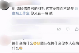 迈阿密涨粉丝要多久？打造个人品牌的秘诀