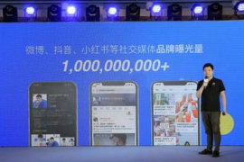 怎么养微博：从零到万人关注的运营秘诀
