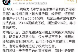 抖音完播率破局指南：3秒定生死的数据密码