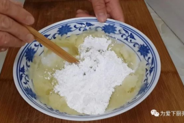 涨粉丝多久算快一点？揭秘社交媒体涨粉的秘诀