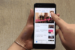 如何使用手机轻松发表微博？——手机发微博详细指南