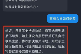 抖音怎么刷新？掌握技巧，刷出更精彩的内容！