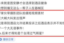 去小红书如何投诉店铺：简单有效的操作指南