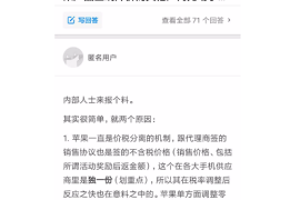 如何在微博上做推广：吸引百万流量的策略与技巧