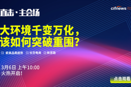 政务媒体如何创建视频号：打造高效传播新阵地