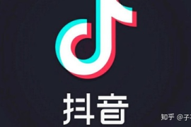 抖音涨粉速度揭秘：一天涨多少才算正常？