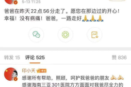 4个月涨一万粉丝要多久？揭秘社交媒体增长的秘密