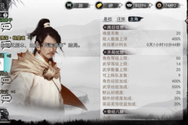 做视频剪辑多久能涨粉丝？从零起步的必备技巧与秘诀
